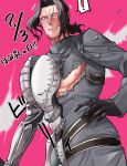  ! 1boy armor black_hair blush breastplate dated embarrassed fate/grand_order fate_(series) from_below gilles_de_rais_(saber)_(fate) highres itaru_(kidomh63) male_focus pink_background shirt short_hair short_ponytail solo spoken_exclamation_mark torn_clothes torn_shirt underpec 