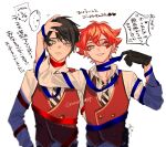  2boys ace_trappola black_hair crying crying_with_eyes_open deuce_spade facing_viewer gloves grey_eyes highres looking_at_another male_focus multiple_boys pink_eyes red_hair rutu short_hair sketch smile tears teeth translation_request twisted_wonderland white_background yaoi 
