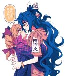  2girls blue_eyes blue_hair coat drill_hair eye_contact height_difference hug long_hair looking_at_another multiple_girls orange_eyes orange_hair re_ghotion siblings simple_background sisters speech_bubble touhou translation_request twin_drills very_long_hair white_background yorigami_jo&#039;on yorigami_shion yuri 