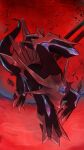  10ma10dantali0n animal_focus commentary_request debris dialga gears looking_to_the_side no_humans pokemon pokemon_(creature) red_background red_eyes simple_background solo 
