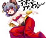  1girl animal_ears arabian_clothes bandeau black_choker blush bracer breasts choker cleavage commentary_request cookie_(touhou) cosplay dancer dokagui earrings feet_out_of_frame grey_hair hair_between_eyes harem_pants hoop_earrings jewelry looking_at_viewer medium_breasts mouse_ears mouse_girl nazrin nose_blush nyon_(cookie) open_mouth pants partial_commentary red_bandeau red_eyes shantae shantae_(cosplay) shantae_(series) short_hair simple_background smile solo touhou translated white_background 