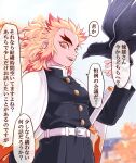  1boy bird crow demon_slayer_uniform forked_eyebrows japanese_clothes kimetsu_no_yaiba long_hair long_sleeves looking_at_viewer male_focus marotoskin multicolored_hair open_mouth orange_eyes orange_hair protected_link red_hair rengoku_kyoujurou smile solo sword translation_request two-tone_hair weapon 