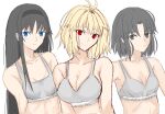  3girls ahoge arcueid_brunestud black_hair blonde_hair blue_eyes blush breasts closed_mouth grey_eyes hair_between_eyes highres iro_(sekaixiro) kara_no_kyoukai long_hair looking_at_viewer medium_breasts multiple_girls red_eyes ryougi_shiki short_hair small_breasts smile tohno_akiha tsukihime tsukihime_(remake) white_background 