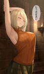  1girl absurdres armpits arms_up ashley_graham blonde_hair breasts closed_eyes closed_mouth highres large_breasts nyatokanyaru orange_shirt resident_evil resident_evil_4 shirt skirt sleeveless solo speech_bubble standing translation_request 