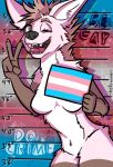  absurd_res anthro bella_leggy breasts brown_body brown_fur canid canine canis criminal female fur helloawoo hi_res lgbt_pride mammal maned_wolf nude pink_body pink_fur pride_colors slim small_breasts solo solo_focus trans_(lore) trans_woman_(lore) wolf 