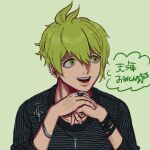  1boy :d amami_rantaro bracelet danganronpa_(series) danganronpa_v3:_killing_harmony ear_piercing earrings green_eyes green_hair hair_between_eyes hands_up highres jewelry kibo_onken-ha male_focus necklace own_hands_together piercing ring shirt short_hair smile solo speech_bubble striped striped_shirt teeth translation_request upper_body upper_teeth_only 