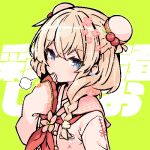  1girl =3 asumi_shuo blonde_hair blue_eyes blush braid bun_cover character_name cherry_blossoms closed_mouth commentary_request crossed_bangs demusato_(udmp) double_bun earrings flower furrowed_brow green_background hair_bun hair_flower hair_ornament hair_over_shoulder halftone hand_to_own_mouth highres jewelry long_hair long_sleeves looking_at_viewer neck_flower neckerchief pink_flower pink_nails pink_sailor_collar pink_shirt pixel_art red_neckerchief sailor_collar shirt sideways_glance sleeves_past_wrists smug solo sparkle star_(symbol) star_earrings translation_request upper_body voicepeak 