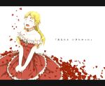  1girl blonde_hair breasts choker cleavage closed_eyes collarbone commentary_request crying dress erina_pendleton jojo_no_kimyou_na_bouken long_hair miyanami_yuuki open_mouth petals phantom_blood red_dress solo strapless strapless_dress tears translation_request 