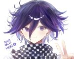  1boy 2023 blush checkered_clothes checkered_scarf closed_mouth danganronpa_(series) danganronpa_v3:_killing_harmony dated feng_(mochicapy) hair_between_eyes hand_up happy_birthday highres male_focus multicolored_hair oma_kokichi portrait purple_eyes purple_hair scarf simple_background smile solo two-tone_hair v white_background 