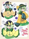  ... 1girl ? black_headwear border bow brown_border commentary cropped_legs green_eyes green_hair green_skirt hat hat_bow heart heart_of_string komeiji_koishi long_sleeves looking_at_viewer medium_hair multiple_views shio_(futatsumami) shirt short_hair skirt spoken_ellipsis spoken_question_mark third_eye touhou white_background yellow_bow yellow_shirt 