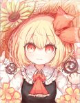  1girl ascot blonde_hair closed_mouth commentary_request flower hair_ribbon highres long_sleeves looking_at_viewer red_ascot red_eyes red_ribbon ribbon ro.ro rumia short_hair smile solo touhou upper_body yellow_flower 