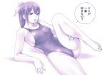  1girl barefoot breasts commentary_request competition_swimsuit cowboy_shot highleg highleg_swimsuit highres leg_up lips lying macosee medium_breasts monochrome one-piece_swimsuit original purple_theme solo speech_bubble swimsuit translation_request 