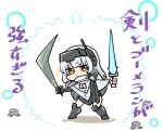  1girl absurdres armor armored_boots blush_stickers boomerang boots chibi cloak dog_tags goddess_of_victory:_nikke highres holding long_hair mechanical_arms nukari_k shoulder_armor single_mechanical_arm snow_white_(nikke) solo sword translation_request visor_(armor) weapon white_cloak white_hair yellow_eyes 