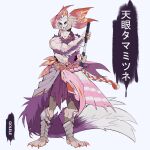  absurd_res anthro armor barefoot capcom claws clothed clothing exposed_leg eye_patch eyes_closed eyewear feet fin footwear hair hi_res katana leviathan_(mh) male mask melee_weapon mizutsune monster_hunter purple_hair scales scalie scar simple_background solo sword text topless topless_male translation_request unsheathing_sword weapon white_background white_body white_scales 