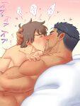  2boys age_difference bara beard blush completely_nude dagon_(housamo) dark-skinned_male dark_skin facial_hair from_side grey_hair hand_in_another&#039;s_hair hickey highres implied_anal implied_sex interracial kiss loving_aura lying male_focus master_4_(housamo) mature_male multiple_boys muscular muscular_male nude on_back on_bed saliva saliva_trail short_hair sideburns size_difference stubble suzuki80 sweat tearing_up thick_eyebrows tokyo_afterschool_summoners yaoi 
