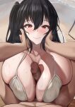  1girl azur_lane bikini black_hair blush breasts censored closed_mouth collarbone commentary english_commentary erection hair_between_eyes highres large_breasts looking_at_viewer mosaic_censoring official_alternate_costume outdoors paizuri penis pov red_eyes side_ponytail smile swimsuit taihou_(azur_lane) taihou_(seaside_daydreams)_(azur_lane) water white_bikini yua_(argaoffroad) 