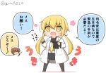  black_sailor_collar black_skirt black_thighhighs blonde_hair chibi commentary_request crescent crescent_pin doctor dress full_body fumizuki_(kancolle) goma_(yoku_yatta_hou_jane) kantai_collection lab_coat long_hair low_twintails neckerchief open_mouth pleated_dress sailor_collar satsuki_(kancolle) satsuki_kai_ni_(kancolle) shirt simple_background skirt solo_focus standing thighhighs translation_request twintails twitter_username wavy_mouth white_background white_shirt yellow_eyes yellow_neckerchief 