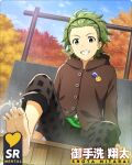  1boy ahoge barefoot black_hairband buttons card_(medium) character_name green_eyes green_hair hairband idolmaster idolmaster_side-m idolmaster_side-m_growing_stars long_sleeves male_focus mitarai_shouta official_art outdoors shoe_soles smile solo teeth toes 