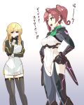  2girls absurdres alice_gear_aegis black_gloves blonde_hair blue_eyes breasts brown_hair covered_navel dress from_side gloves hair_behind_ear hands_on_own_hips highres ishiyumi kaeruzaka_raiya leotard looking_to_the_side medium_breasts merabuchi_kanami multiple_girls open_mouth side_ponytail smile translation_request white_dress white_leotard 