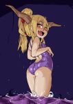  1girl alternate_hairstyle ass blonde_hair commentary_request fang from_behind horns ibuki_suika looking_back mersoleil03 one-piece_swimsuit oni_horns open_mouth orange_eyes petite ponytail purple_one-piece_swimsuit smile solo swimsuit touhou wading wet 