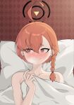  1girl ahoge ahoge_wag animated animated_gif bed bed_sheet blue_archive blush closed_mouth earrings expressive_hair hair_between_eyes halo highres hrna implied_after_sex jewelry mole mole_under_eye neru_(blue_archive) on_bed orange_hair pillow red_eyes smile solo 