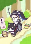 1girl :o absurdres aiguillette animal arm_up azur_lane banner battle_standard black_hair black_pantyhose blue_hair blush_stickers bow buttons cannon chibi commentary_request day dog dot_nose double-breasted footprints hair_bow headband highres himajin_(fd_jin) holding holding_sword holding_weapon jacket long_hair long_sleeves manjuu_(azur_lane) military_uniform miniskirt multicolored_hair nobori on_animal outdoors pantyhose parted_lips path plant pleated_skirt ponytail riding riding_animal scabbard sheath skirt solo sparkle standing streaked_hair sword takao_(azur_lane) translation_request two-tone_hair uniform unsheathed walking weapon white_bow white_headband white_jacket white_skirt yellow_eyes 