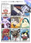  absurdres aggressive_retsuko animal_ears blue_headwear blush cat_ears character_request dark_skin furry furry_male haida_(aggretsuko) highres kaze_no_klonoa kibunya-art klonoa open_mouth pac-man pink_hair pokemon purple_eyes tagme translation_request white_hair 