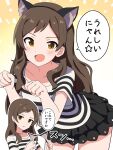  1girl animal_ear_fluff animal_ears black_skirt blush brown_eyes brown_hair cat_ears clenched_hands commentary glowing gradient_background hands_up highres idolmaster idolmaster_million_live! kitazawa_shiho long_hair looking_at_viewer multiple_views open_mouth paw_pose serio_(to_heart) shirt short_sleeves sidelocks skirt speech_bubble striped striped_shirt symbol-only_commentary thighs translation_request trinitro_t upper_body white_background white_shirt yellow_background 
