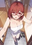  1girl 92m ahoge bare_shoulders black_footwear breasts cleavage commentary_request glasses highres holding holding_spoon kinshi_no_ane large_breasts looking_at_viewer naked_towel original pink_eyes red-framed_eyewear red_hair shoes short_hair solo spoon standing towel translation_request 