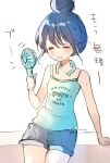  1girl blue_hair camisole electric_fan fanning_self hair_bun handheld_fan highres hot mint_(mintlemonade3) neck_fan shima_rin short_shorts shorts solo sweat translated white_background yurucamp 