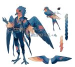  1boy artist_name bird bird_boy bird_wings black_sclera blue_jacket blue_pants blue_pupils color_guide colored_sclera commentary from_side full_body furry furry_male highres jacket leg_wrap long_sleeves looking_at_viewer male_focus orange_eyes original pants reference_sheet sample_watermark shuini_xiaomao simple_background solo symbol-only_commentary talons white_background wings 