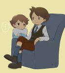  ... 2boys alternate_costume armchair black_eyes black_footwear blue_necktie blue_socks blush brown_hair brown_pants brown_vest chair closed_mouth collared_shirt commentary_request crossed_legs frown full_body future_luke highres hugging_object kiwami_(kiwamimuneko) long_sleeves looking_at_another luke_triton male_focus multiple_boys necktie pajamas pants pillow pillow_hug professor_layton professor_layton_and_the_unwound_future shirt shoes short_hair sitting socks spoken_ellipsis sweatdrop tearing_up vest white_shirt yellow_background 