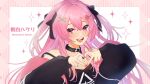  1boy black_bow black_choker black_ribbon bow character_name choker food-themed_hair_ornament hair_ornament hair_ribbon heart heart_hands highres indie_virtual_youtuber long_hair long_sleeves looking_at_viewer momoshiro_hakuri open_mouth otoko_no_ko peach_hair_ornament pink_eyes pink_hair puffy_long_sleeves puffy_sleeves ribbon siki_223 smile two_side_up virtual_youtuber 