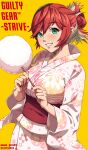  1girl breasts caramelized_tomatoes colored_inner_hair cotton_candy floral_print green_eyes grin guilty_gear guilty_gear_strive guilty_gear_strive_x_tower_records hair_between_eyes highres jack-o&#039;_valentine japanese_clothes kimono large_breasts long_hair long_sleeves looking_at_viewer mature_female messy_hair multicolored_hair nail_polish official_alternate_costume pink_kimono print_kimono red_hair red_nails sash smile standing summer_festival white_hair yellow_background yukata 