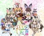  5girls animal_ears bat_ears bat_girl bat_wings bow_(music) brown_hair brown_long-eared_bat_(kemono_friends) camouflage cat_ears cat_girl cat_tail chipmunk_ears chipmunk_girl chipmunk_tail elbow_gloves extra_ears futo_utsu geoffroy&#039;s_cat_(kemono_friends) gloves grey_hair highres instrument jungle_cat_(kemono_friends) kemono_friends kemono_friends_v_project kneehighs large-spotted_genet_(kemono_friends) leotard long_hair multiple_girls pantyhose shirt short_hair shorts siberian_chipmunk_(kemono_friends) skirt socks suspenders tail vest violin virtual_youtuber wings 