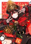  belt black_headwear cape cloak family_crest fate/grand_order fate_(series) hat hi_(wshw5728) highres long_hair long_sleeves military_hat oda_nobunaga_(fate) oda_uri peaked_cap red_cape red_cloak red_eyes simple_background smile v very_long_hair 