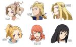  1boy 5girls :d artist_request blonde_hair celes_chere closed_mouth edgar_roni_figaro final_fantasy final_fantasy_v final_fantasy_vi final_fantasy_viii final_fantasy_xiii green_eyes krile_mayer_baldesion_(ff5) long_hair looking_at_viewer medium_hair multiple_girls oerba_dia_vanille one_eye_closed open_mouth ponytail rinoa_heartilly simple_background smile terra_branford white_background 