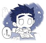  1boy chair chibi doku_(hitori_ox) greyscale highres male_focus monochrome notebook protagonist_3_(housamo) short_hair solo thick_eyebrows tokyo_afterschool_summoners translation_request upper_body writing 
