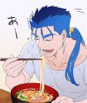  1boy blue_hair bowl chopsticks closed_eyes collarbone cu_chulainn_(fate) earrings eating fate_(series) fingernails food hal_(haaaalhal) highres holding holding_chopsticks jewelry long_hair male_focus noodles open_mouth pectorals simple_background solo table teeth translated udon upper_body white_background 