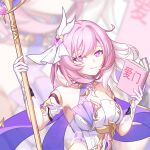  1girl bare_shoulders breasts chinese_text diamond-shaped_pupils diamond_(shape) elf elysia_(herrscher_of_human:ego)_(honkai_impact) elysia_(honkai_impact) gloves highres holding holding_staff holding_weapon honkai_(series) honkai_impact_3rd large_breasts long_hair looking_at_viewer luyue pink_eyes pink_hair pointy_ears smile solo staff symbol-shaped_pupils translation_request weapon white_gloves white_headwear 