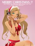  1girl :o blonde_hair blush chou_shittou_caduceus doi_masayuki english_text green_eyes hand_on_headphones jewelry official_art pendant simple_background swimsuit third-party_edit tonegawa_anju 