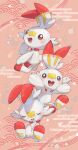  :d :o absurdres animal_focus arms_up artist_name blush brown_eyes closed_eyes commentary_request egasumi flower flower_(symbol) full_body highres looking_at_viewer no_humans nullma open_mouth pink_background pokemon pokemon_(creature) rabbit scorbunny seigaiha signature simple_background sitting sleeping smile teeth upper_teeth_only 