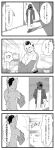  2022 absurd_res anthro arknights black_hair cloak clothed clothing collar comic doctor_(arknights) duo ear_piercing eyebrow_piercing facial_piercing fur grey_body grey_fur hair hi_res human hyena hypergryph japanese_text male mammal mask monochrome piercing shirt siva_inu24 speech_bubble spot_(arknights) spotted_hyena studio_montagne t-shirt tail text topless topless_anthro topwear tuft undressing 