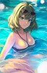  1girl breasts collarbone eyewear_on_head green_hair heterochromia highres idolmaster idolmaster_cinderella_girls looking_at_viewer medium_breasts mole mole_under_eye night nyome991 partially_submerged pool sunglasses swimsuit takagaki_kaede 