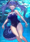  1girl alternate_costume bare_legs bare_shoulders blue_eyes blue_hair blue_one-piece_swimsuit dragon_ears dragon_girl dragon_tail extra_ears glowing glowing_eyes hair_between_eyes japari_symbol kemono_friends long_hair one-piece_swimsuit seiryuu_(kemono_friends) sidelocks solo swimsuit tadano_magu tail twintails underwater 