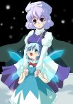  2girls apron blue_bow blue_dress blue_eyes blue_hair bow cirno closed_mouth dress feet_out_of_frame frilled_dress frilled_sleeves frills hair_bow head_tilt juliet_sleeves kizinori lapel_pin letty_whiterock long_sleeves looking_at_viewer looking_up medium_hair multiple_girls open_mouth outdoors pinafore_dress puffy_short_sleeves puffy_sleeves purple_eyes purple_hair purple_skirt purple_vest shirt short_hair short_sleeves skirt smile snow touhou vest waist_apron white_apron white_shirt wings 