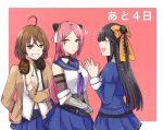  3girls :d =3 ^_^ ahoge annoyed arm_at_side arm_behind_back arm_belt assault_lily bare_shoulders belt belt_buckle black_belt black_choker black_hair blue_sailor_collar blue_shirt blue_skirt blunt_ends blush border bow breasts brown_cardigan brown_eyes brown_hair buckle cardigan choker closed_eyes closed_mouth collared_shirt commentary countdown cowboy_shot crop_top cropped_jacket crossed_bangs detached_sleeves facing_another frilled_skirt frills from_side green_eyes grey_shirt grin hair_bow hair_bun hair_ornament hairpods half_updo halftone halftone_background hands_up headphones headphones_around_neck heterochromia jewelry juliet_sleeves kawamura_yuzuriha layered_sleeves lightning_bolt_symbol long_hair long_sleeves looking_at_another looking_to_the_side medium_breasts midriff_peek miniskirt multiple_belts multiple_girls navel neckerchief necklace nigari_(ngari_0115) no_bra notice_lines o-ring o-ring_choker odaiba_girls_high_school_uniform open_cardigan open_clothes open_mouth orange_bow outside_border own_hands_together parted_bangs partially_unbuttoned pendant pleated_skirt puffy_sleeves purple_neckerchief red_background red_eyes red_hair sailor_collar school_uniform serafuku shiba_tomoshibi shirt short_hair sidelocks sideways_glance single_hair_bun skirt sleeveless sleeveless_shirt sleeves_past_wrists smile standing steepled_fingers translated tsukioka_momiji undershirt v-shaped_eyebrows white_border white_shirt x_hair_ornament 