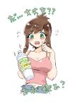  1girl bottle breasts brown_hair green_eyes long_hair looking_at_viewer open_mouth simple_background solo sophia_esteed star_ocean star_ocean_till_the_end_of_time tsubikkii_ossansukii water_bottle white_background 
