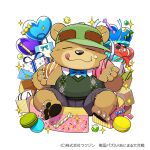  &lt;3 2023 anthro bear biped bottomwear bow_tie candy clothing dessert eating eyes_closed food kemono kinoshita-jiroh mammal saigou_shirou sengoku_puzzle shirt shorts sitting slightly_chubby solo sweater sweater_vest tongue tongue_out topwear vest young 