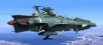  absurdres commission english_commentary flying from_side highres hozumi_sousei no_humans ocean science_fiction sky spacecraft thrusters turret uchuu_senkan_yamato vehicle_focus water 